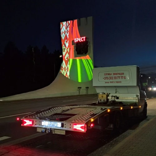 Эвакуатор для легкового автомобиля